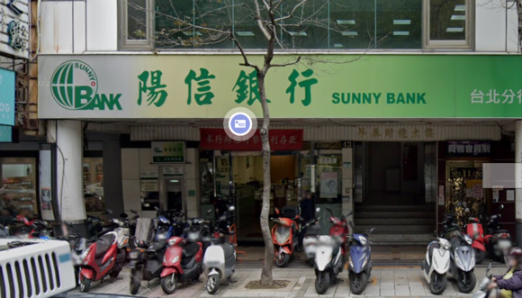 豔陽會館(米蘭酒店)